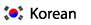 korea